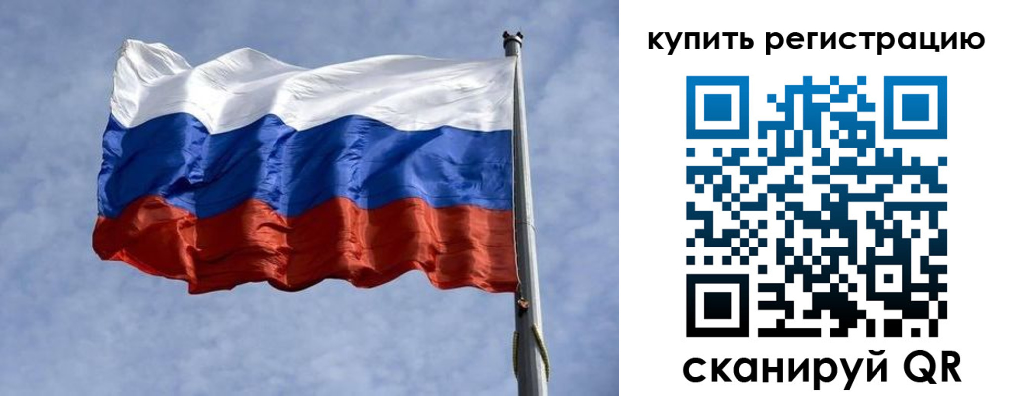 форма 3 в Кирсе