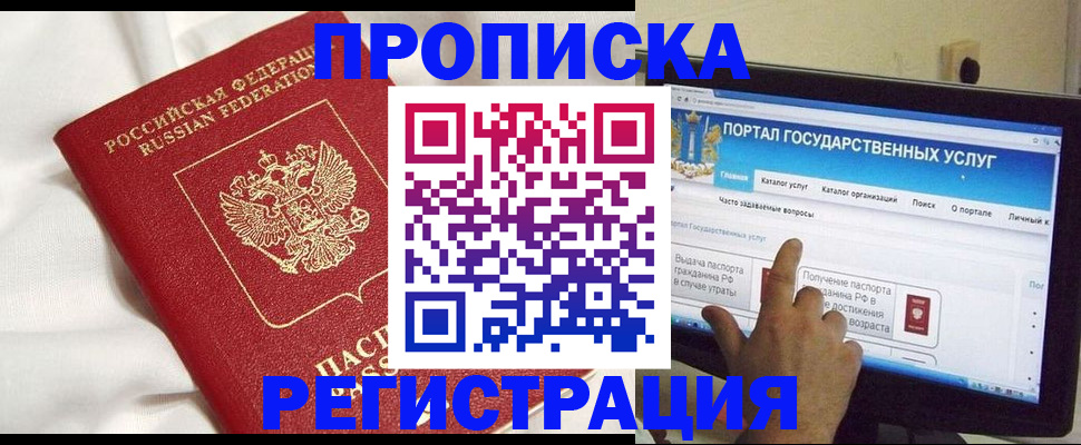 форма 3 в Кирсе