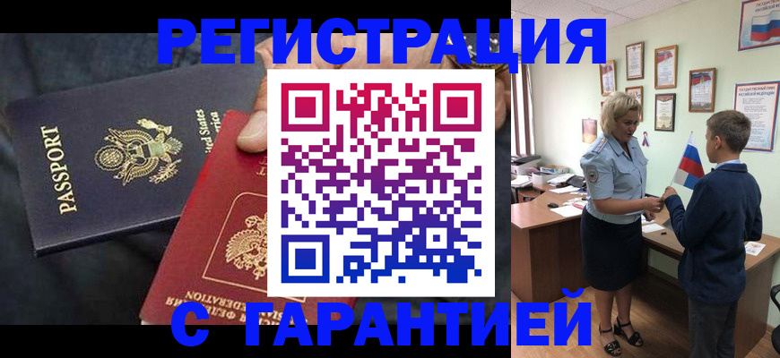 форма 3 в Кирсе